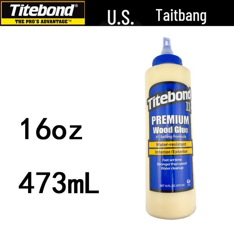 Клей для дерева Titebond для ремонта гитар и мебели