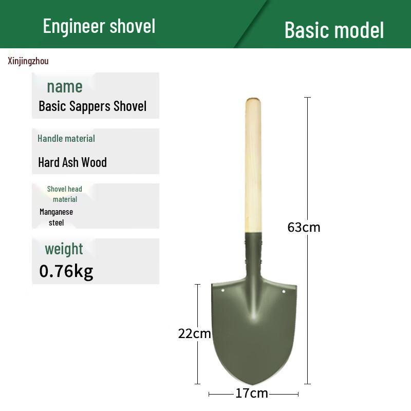 Xinjingzhou Heavy-Duty Manganese Steel Outdoor Shovel