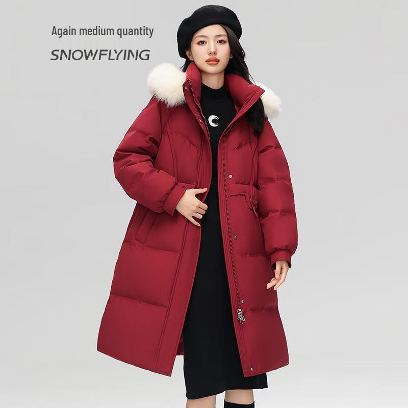 SNOWFLYING Women's Long Hooded Duck Down Jacket with Faux Fur Collar
