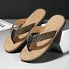 Fashion Cheap Summer Linen Slipper Men Indoor Home Shoes Lightweight Weaving Flip Flops Men Bedroom Shoes Silent Casual Flip-flops Man