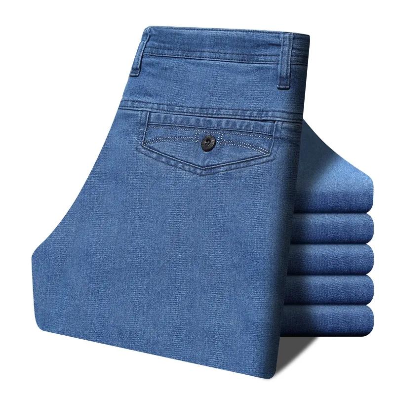 Men's High Waist Straight Jeans Elastic Loose Denim Pants Spring and Autumn Middle-aged Elderly Dad Casual Jeans Denim Trousers