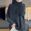 Женский толстый меланжевый шерстяной свитер с высоким воротом 2025 - Уютный, Универсальный и Теплый Трикотаж.