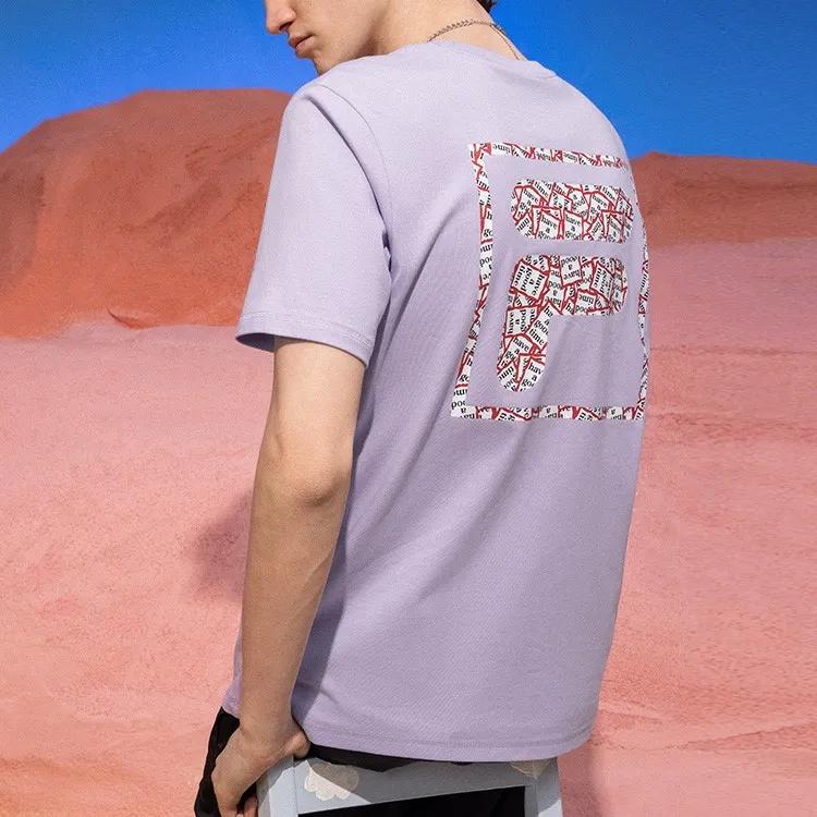 FILA HAGT T Shirt Unisex Fantasy Purple (Unisex) T-Shirts F11U229102F VT