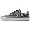 Aoli MD Zebra Pattern Trendy Casual Durable Non-Slip Low-Top Skate Shoes Men Sneakers White Black 112238013-3