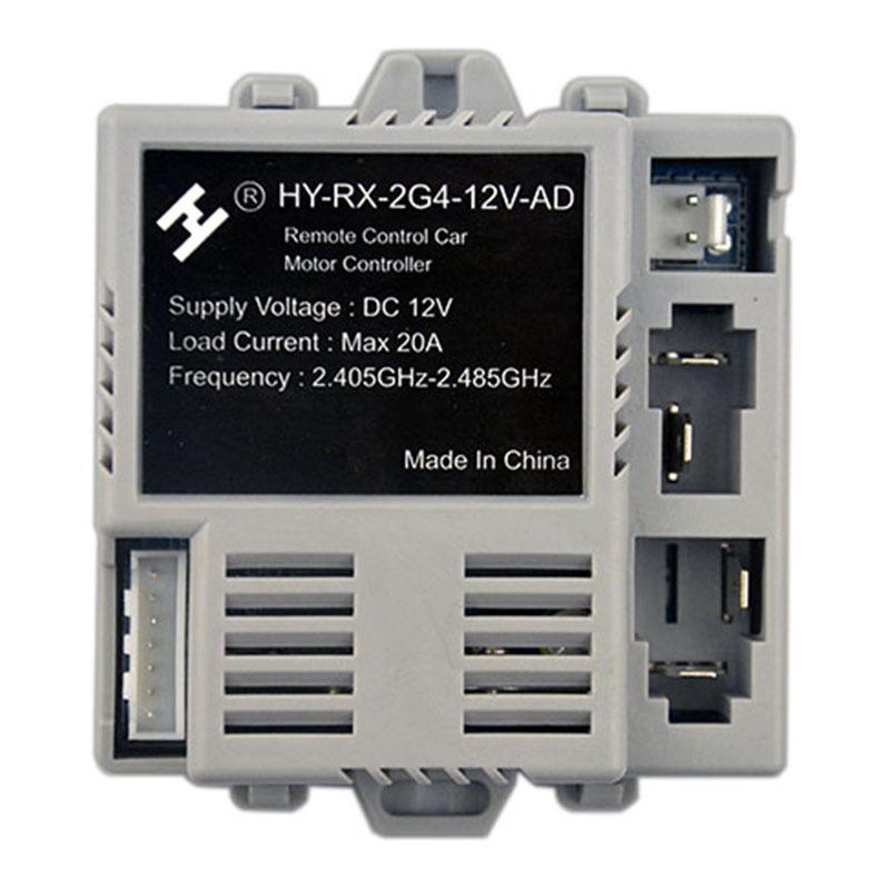 JR-RX-12V Детский электромобиль Приемник дистанционного управления и Аксессуары для основной платы