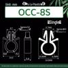 OCC Круглый Фиксированный Основание Стяжка Кабеля Крепление Зажим для Проводов Плата ПК Вставляемый, Отверстие M5 (Цельный кусок)