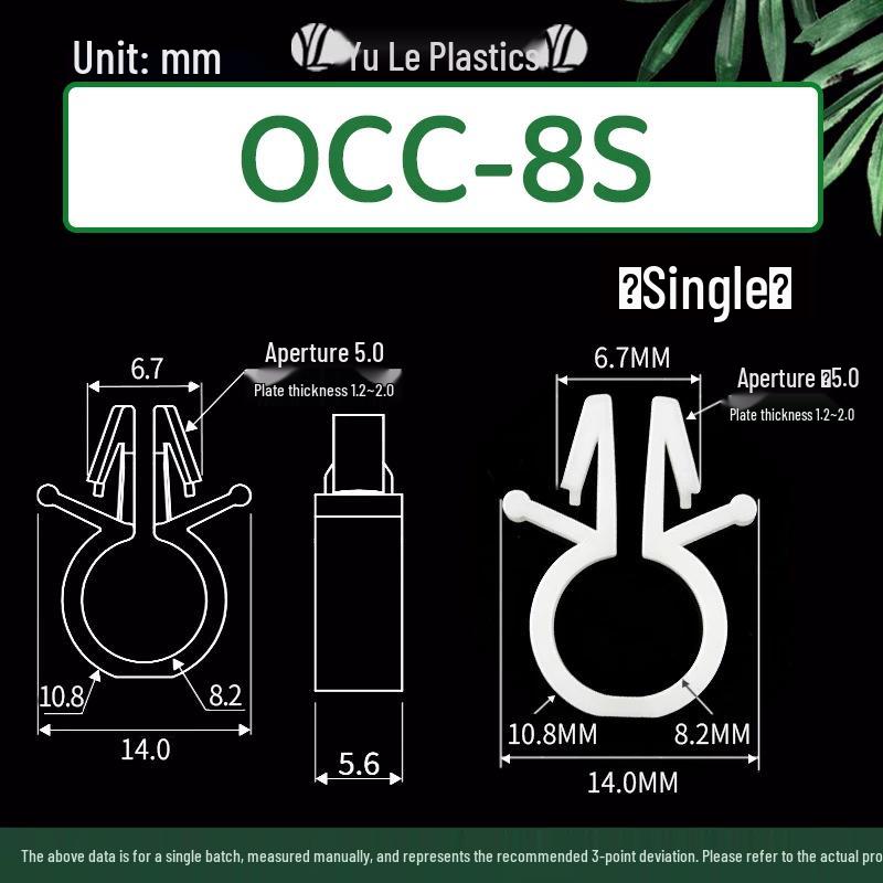 OCC Круглый Фиксированный Основание Стяжка Кабеля Крепление Зажим для Проводов Плата ПК Вставляемый, Отверстие M5 (Цельный кусок)