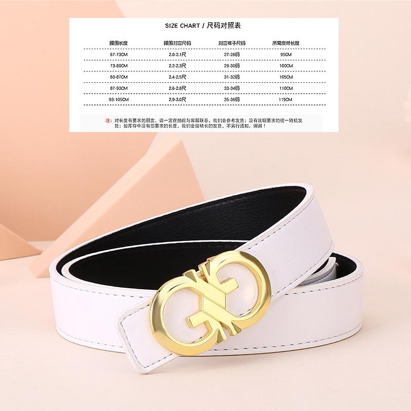 Женский ремень Женские декоративные джинсы с ремнем из искусственной кожи Женский высококачественный простой 8-символьный щит с пряжкой