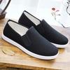 Старые пекинские тканевые туфли мужские полынные дышащие на одной педали износостойкие и нескользящие черные рабочие туфли платформа ленивые туфли обувь больших размеров