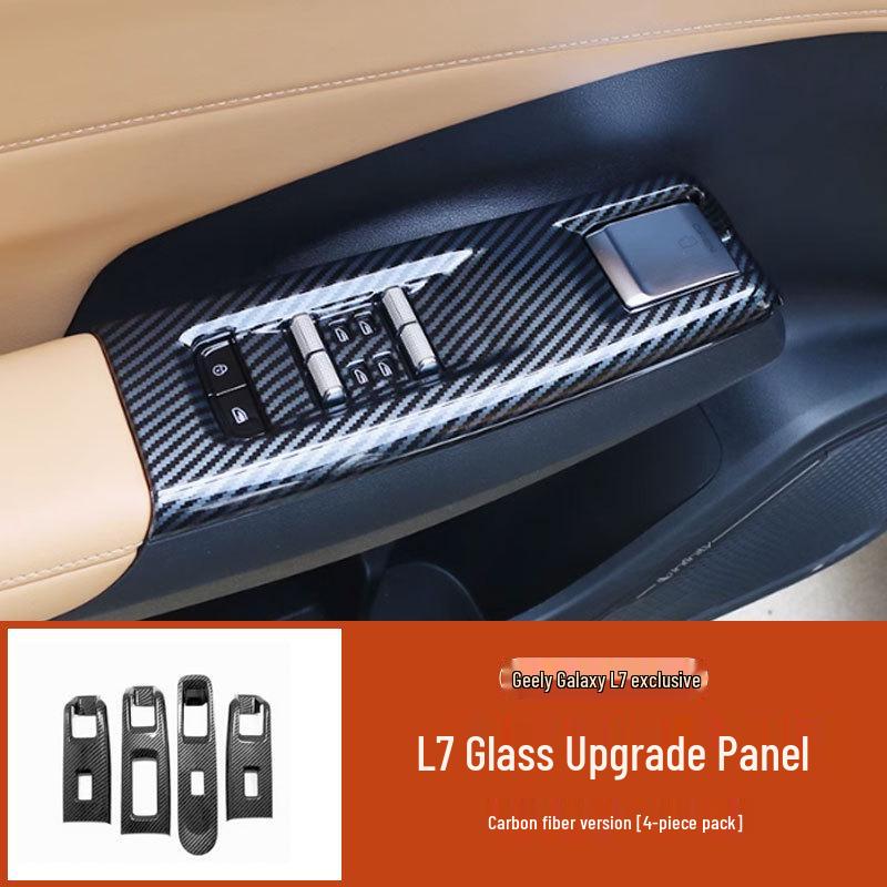 Панель переключателей с текстурой под карбон для отделки салона Geely Galaxy L7