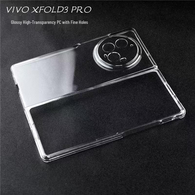 Ultra-Thin Transparent Hard Case for Vivo Xfold3/Xfold3 Pro - Full Coverage & Anti-Drop Protection
