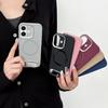 Magnetic Invisible Bracket Mobile Phone Case Suitable for Apple 16pro Protective Case IPhone 15max Case 14 Soft Lanyard