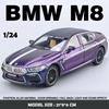 2024 Новая Симуляция 1:24 BMW M8 Supercar Модель легкосплавного автомобиля Звук и свет Инерционный механизм Литые детские игрушки Коллекционные предметы Подарок на день рождения