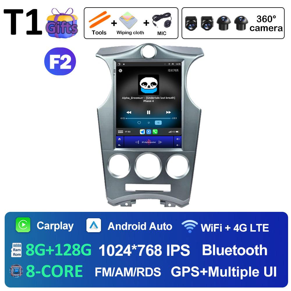GPS-навигация Android 14 для Kia Carens 2006 2007 2008 2009 2010 2011 2012 Bluetooth беспроводной Carplay автомобильный видеоплеер No 2 din
