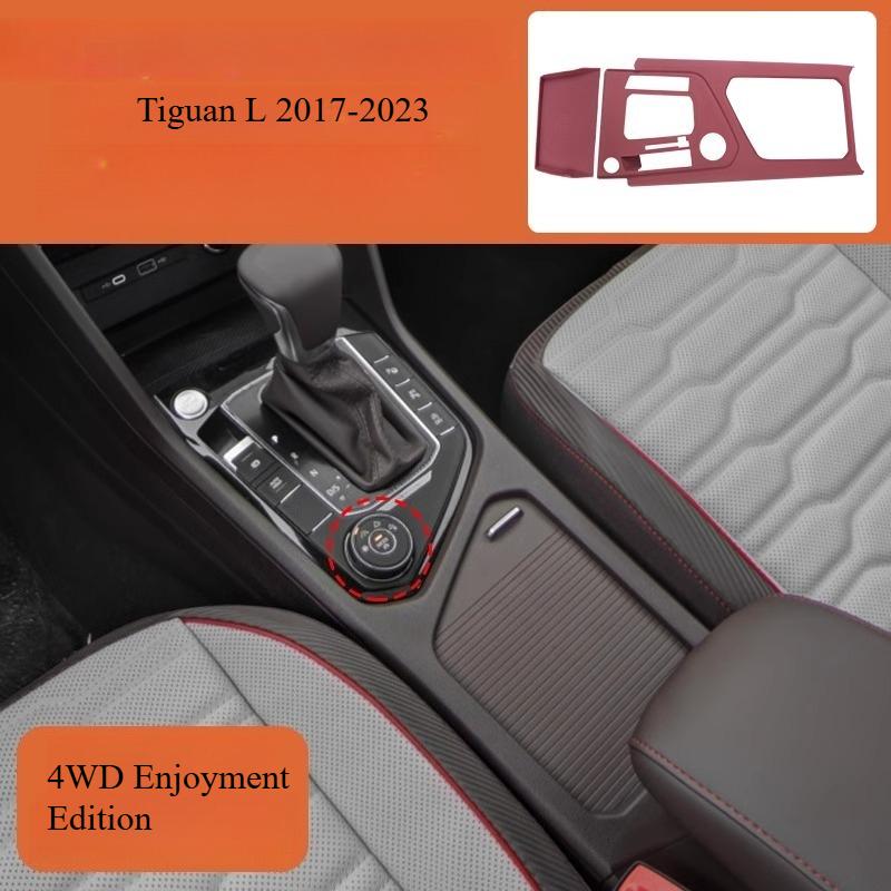 For Volkswagen Tiguan L/Pro 2017- Central Control Silicone Pad Car Interior Gear Sticker-free Modification Accessories Auto