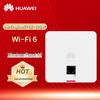 Huawei Настенная точка доступа Wi-Fi 6 AirEngine 5762-10SW (Китайская версия)