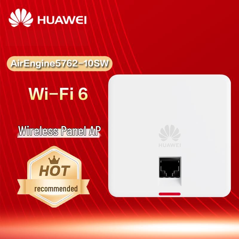 Huawei Настенная точка доступа Wi-Fi 6 AirEngine 5762-10SW (Китайская версия)