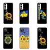 Чехол для Motorola Moto Edge 40 30 neo G54 G24 G84 iPhone 15 14 Xiaomi Redmi Note 13 12 11 Pro Samsung Galaxy A54 с изображением подсолнуха и карты Украины с украинским флагом