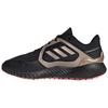 adidas Climawarm Bounce 'Черный Коричневый' (унисекс) Кроссовки для бега IF4316