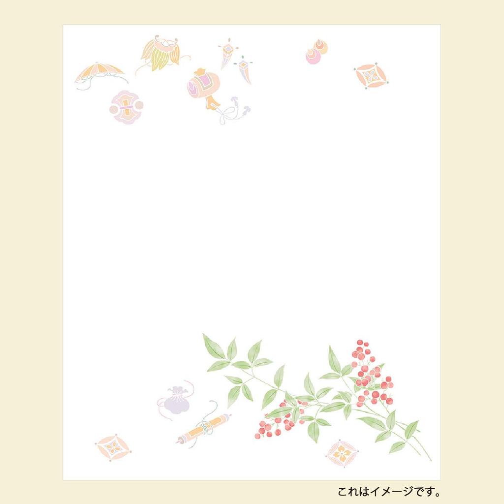 Kamiiso Японская бумага васи Кимоно Красота Кайси Набор из 5 шаров с весенней и осенней нандиной и клубникой 20 листов в упаковке (Японская бумага) (Кран,