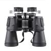 Maifeng Blade Binoculars 20x50 High-definition Night Vision Outdoor Concert Paul Glasses Double Tone