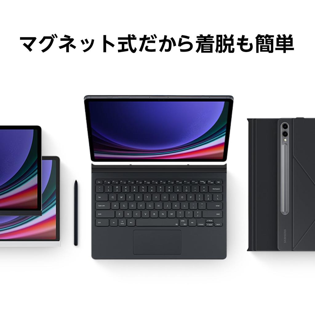 Galaxy Защитная пленка для планшета черная оригинальная Samsung S9+ EF-NX812PBEGJP