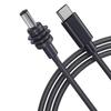 Для Starlink Mini Кабель Starlink Mini Тип питания DC Вход Type-C Запасной кабель Водонепроницаемый Внешний Бочкообразный разъем Зарядка