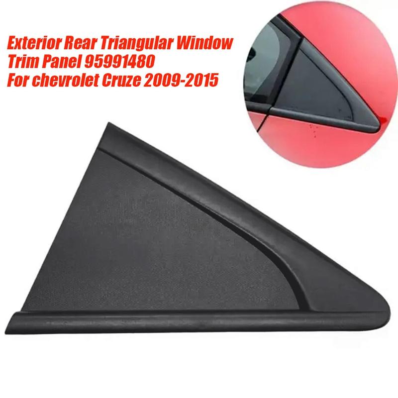 Задняя треугольная панель отделки окна для Chevrolet Cruze 2009-2015 Внешняя боковая верхняя задняя накладка кузова
