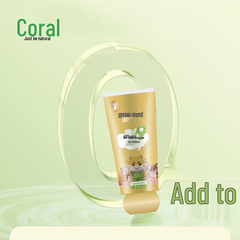 Cao Shan Hu Kids Dual Fluoride Anti-Cavity Toothpaste