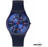 Часы Swatch SS08N117