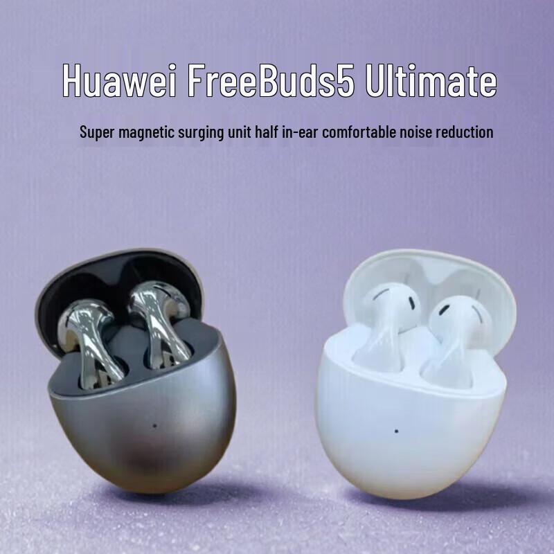 Huawei FreeBuds 5 Noise-Cancelling Bluetooth Earbuds