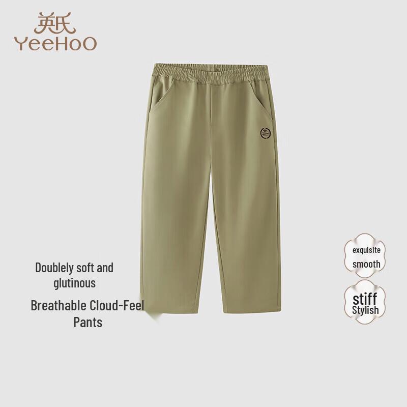 YEEHOO Boys' Autumn/Winter Casual Straight Leg Pants