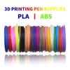 Modeling Low Temperature 3D Pen Accessories 1.75mm Filament PLA/ABS/PCL 3D Printing Material