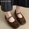 Fur Women Ballet Flats Shoes Shallow Square Toe Mary Jane Cotton Shoes Woman 2025 Trend Winter Warm Elegant Dress Loafers Shoes
