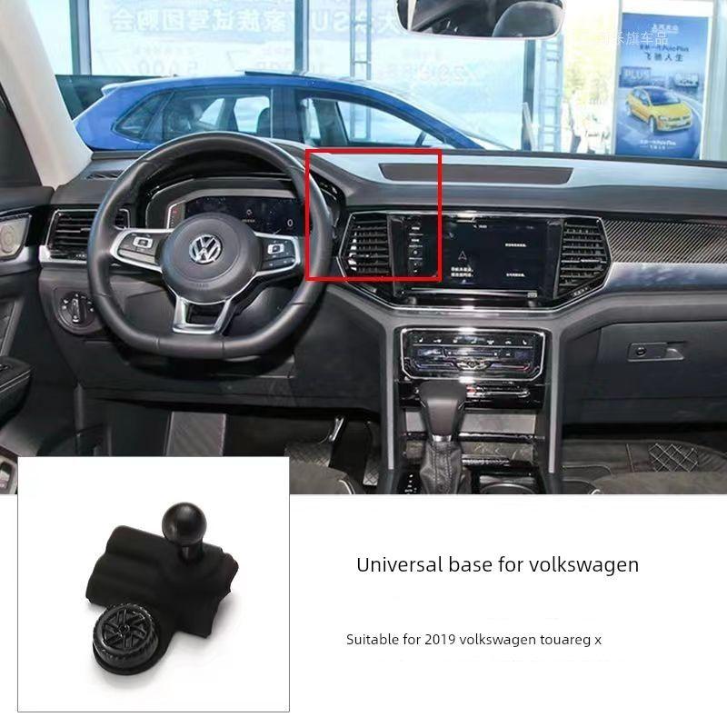 Volkswagen Sagitar Bora Passat Lavida Tayron X Tharu Magotan Автомобильный держатель для телефона База Аксессуары