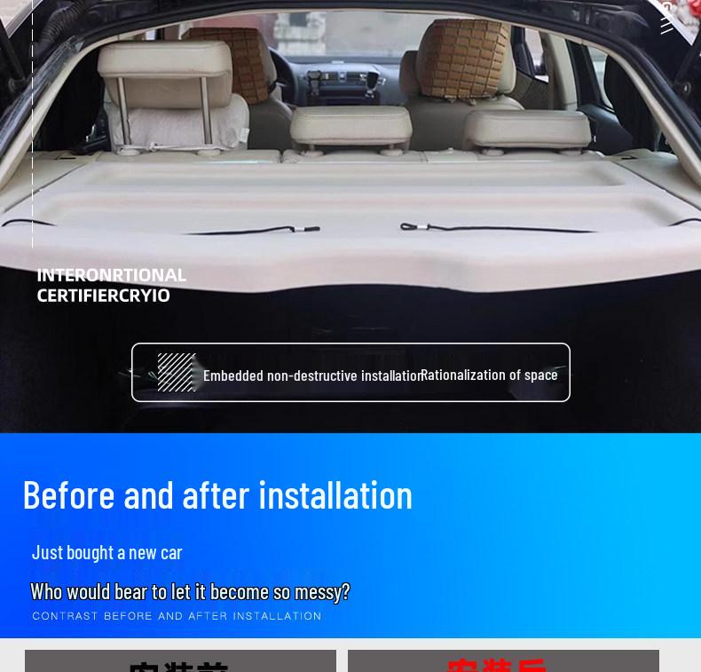 Перегородка багажника и задняя полка для багажа Skoda Octavia