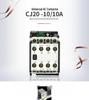 Контактор для асинхронного двигателя Delixi CJ20-16 16А