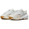 Sacai x Nike Zegamadome Белые с резиновой подошвой Унисекс Кроссовки Summit-White Gum-Light-Brown HQ8618-100