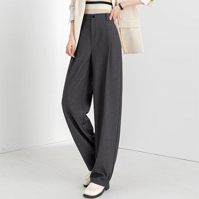 Women's High-Waist Wide-Leg Drape Casual Trousers