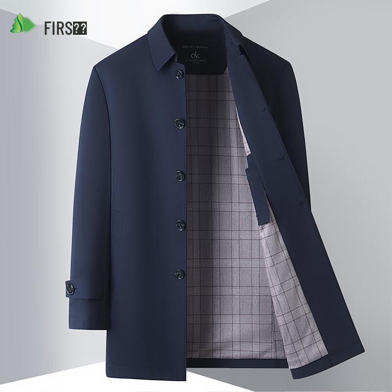 Мужское приталенное пальто-тренч Shanshan в стиле business casual