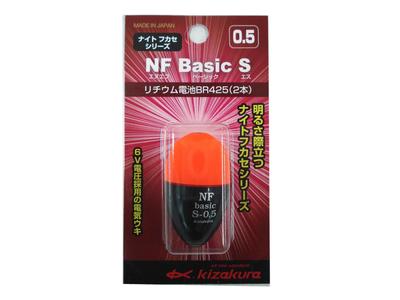 Кизакура NF Базовый S 0.5