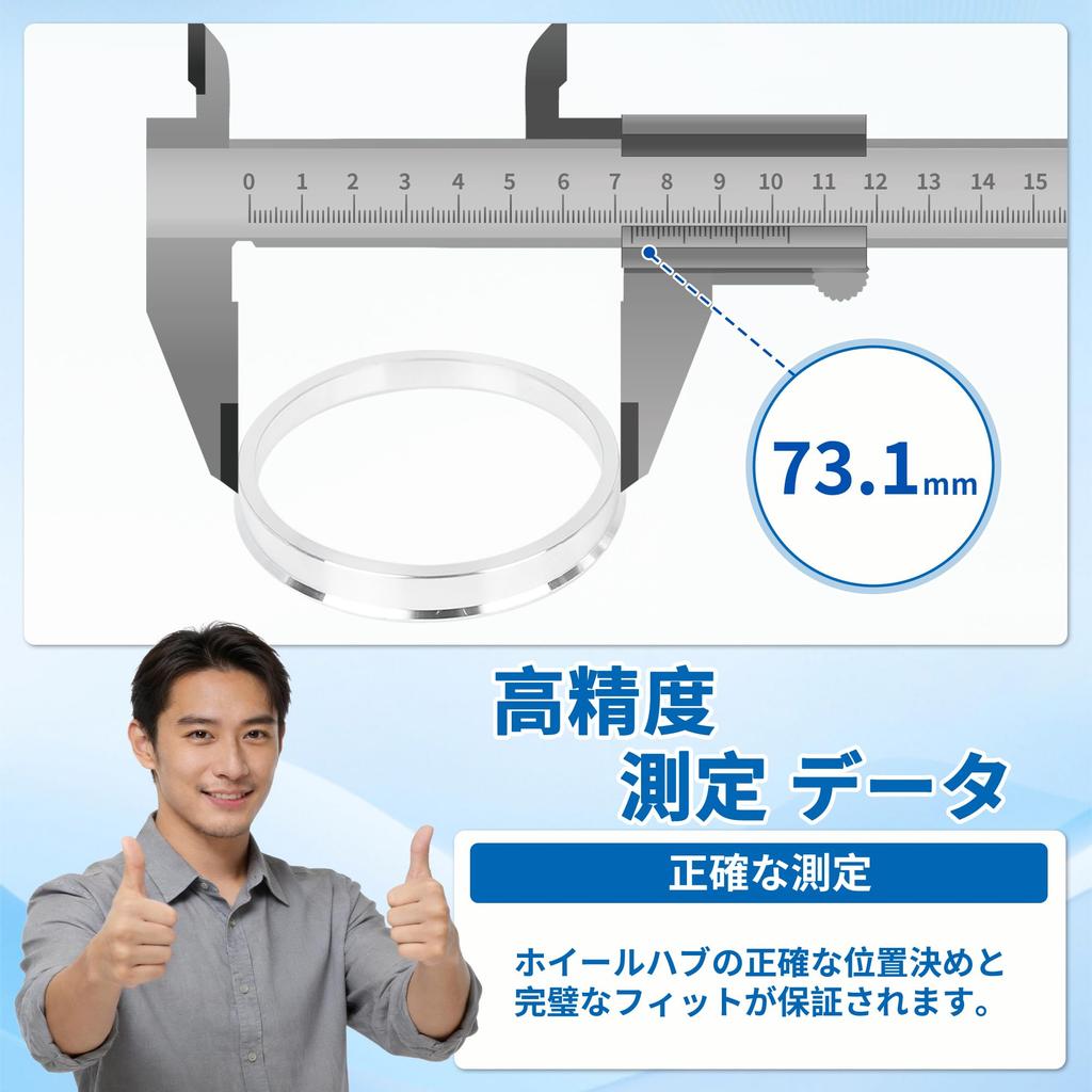 uxcell Hub Ring 73.1mm-66.1mm Compatible with Nissan Wheel Hub Ring