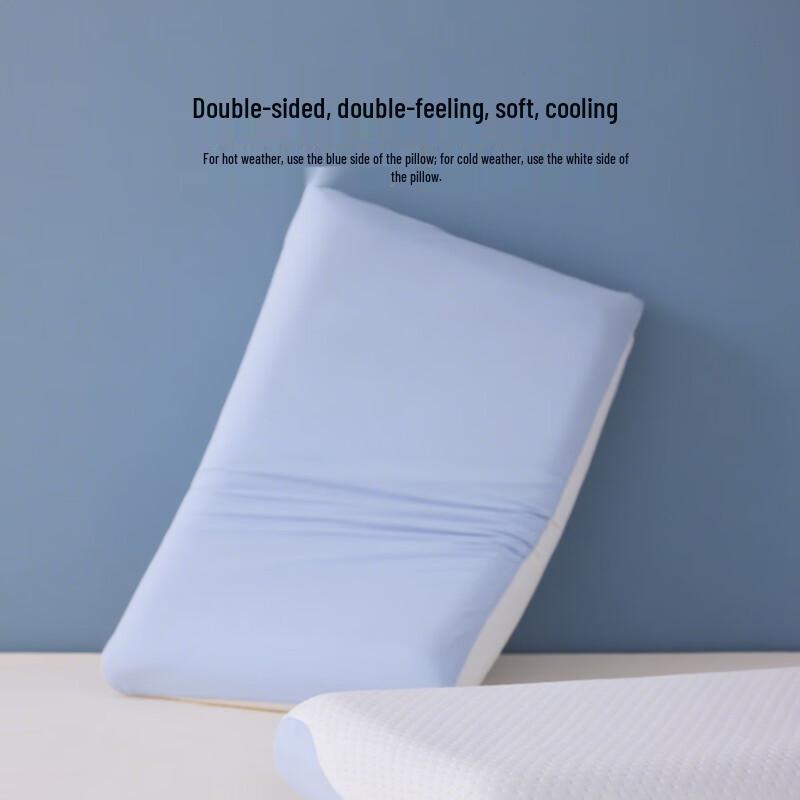 Duohao Xihuan Memory Foam Pillow