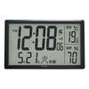 Formia Radio Wave Digital Большие электронные температуры и время могут использоваться как Hodogaya Electronic Black Clock, экран, календарь, термометр,