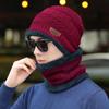 Men's Knitted Winter Beanie Scarf Set - Warm Velvet Lined for Outdoor Cycling Cold Protection