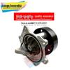 Совместимый водяной насос для Trumpchi GS8/GAB/GM8 2.0T 1012023204000