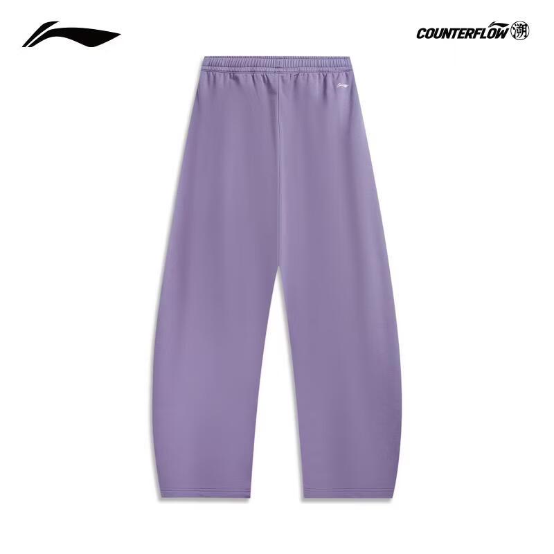 Li-Ning Женские прямые свободные спортивные штаны AKLW096 с водоотталкивающим покрытием CF для улицы