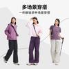 Spring and summer sports fashion versatile mountain outdoor pants, women's hiking pants, tied rope casual straight leg pants, women's pants