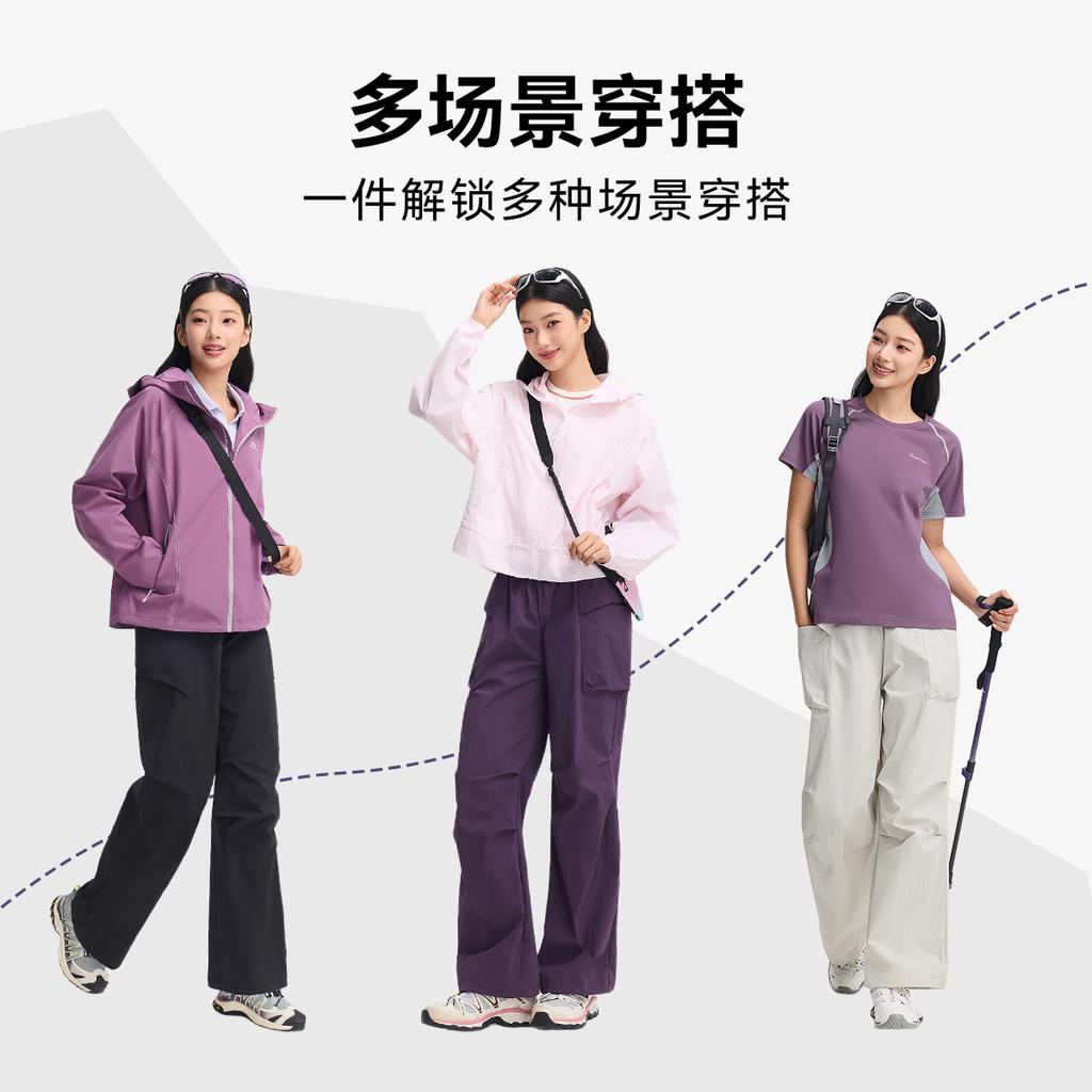 Spring and summer sports fashion versatile mountain outdoor pants, women's hiking pants, tied rope casual straight leg pants, women's pants