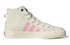 adidas André Saraiva X Nizza Hi RF J 'Миру Нужна Любовь' GZ1758